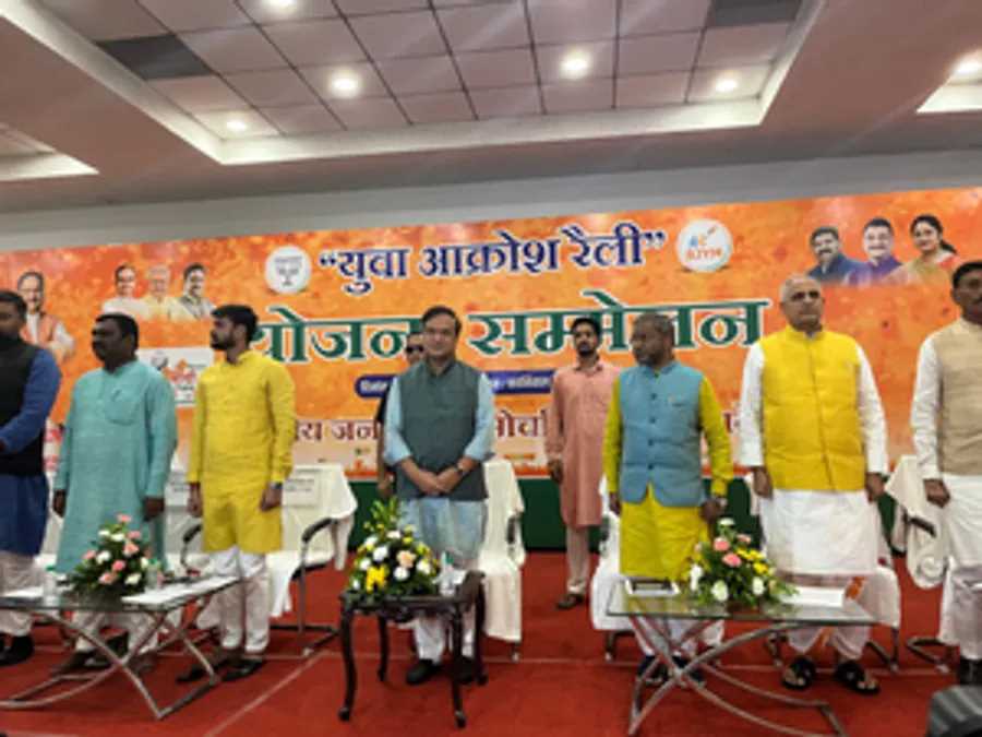 भाजपा ने हेमंत सरकार को घेरने की बनाई रणनीति, 23 अगस्त को रांची में युवा आक्रोश रैली